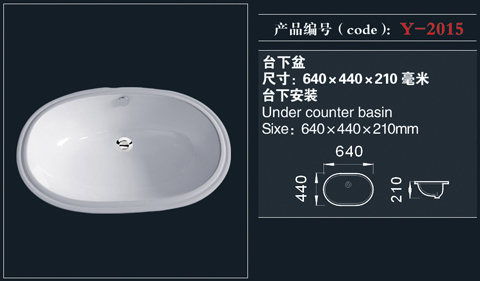 [Counter Basin] Y-2015 Y-2015