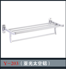 [Bathroom Accessories] Y-203 Y-203