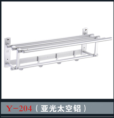 [Bathroom Accessories] Y-204 Y-204