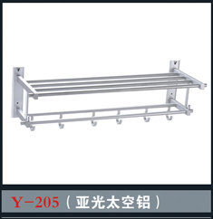 [Bathroom Accessories] Y-205 Y-205