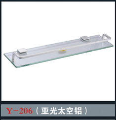 [Bathroom Accessories] Y-206 Y-206