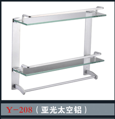 [Bathroom Accessories] Y-208 Y-208