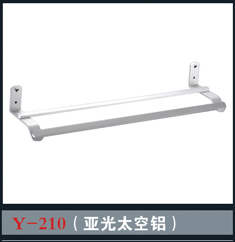 [Bathroom Accessories] Y-210 Y-210