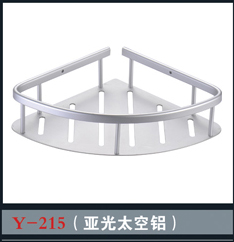 [Bathroom Accessories] Y-215 Y-215