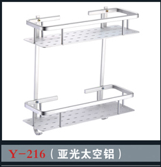 [Bathroom Accessories] Y-216 Y-216