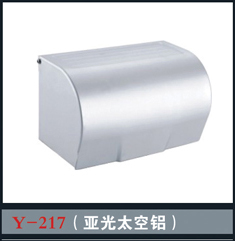 [Bathroom Accessories] Y-217 Y-217