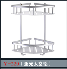 [Bathroom Accessories] Y-220 Y-220