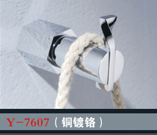 [Bathroom Accessories] Y-7607 Y-7607