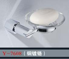 [Bathroom Accessories] Y-7608 Y-7608