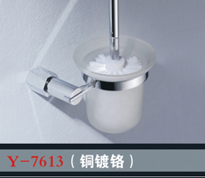 [Bathroom Accessories] Y-7613 Y-7613