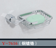 [Bathroom Accessories] Y-7616 Y-7616