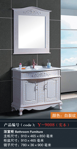 [Bathroom Furniture] Y-9008 Y-9008