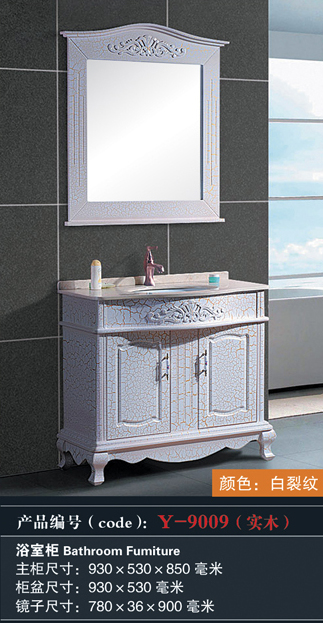 [Bathroom Furniture] Y-9009 Y-9009