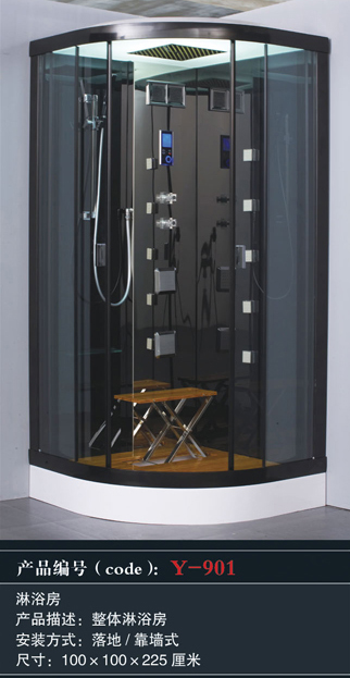 [Shower Room] Y-901 Y-901