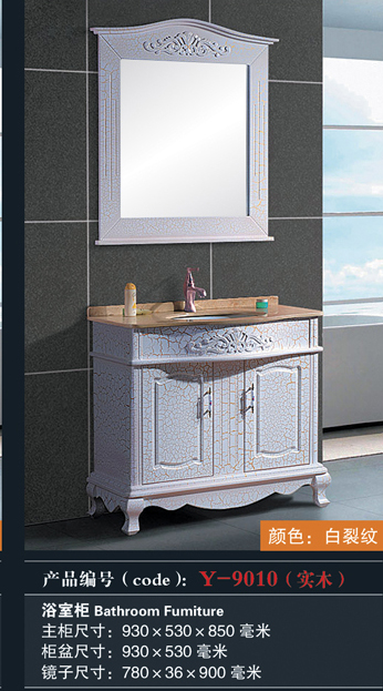 [Bathroom Furniture] Y-9010 Y-9010