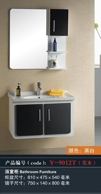 [Bathroom Furniture] Y-9012T Y-9012T