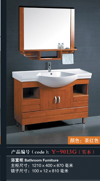 [Bathroom Furniture] Y-9013G Y-9013G