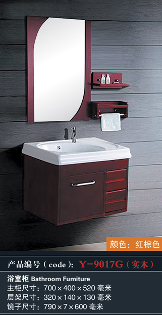 [Bathroom Furniture] Y-9017G Y-9017G