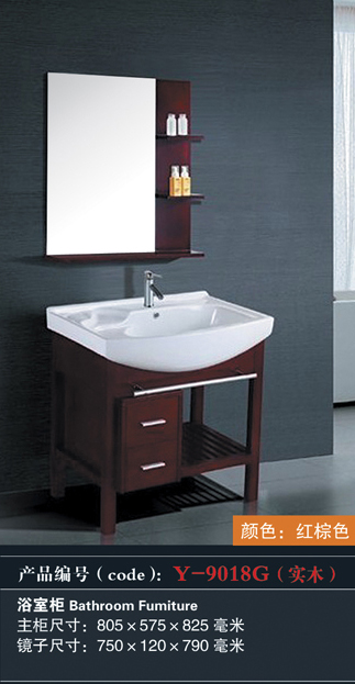 [Bathroom Furniture] Y-9018G Y-9018G