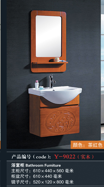 [Bathroom Furniture] Y-9022 Y-9022