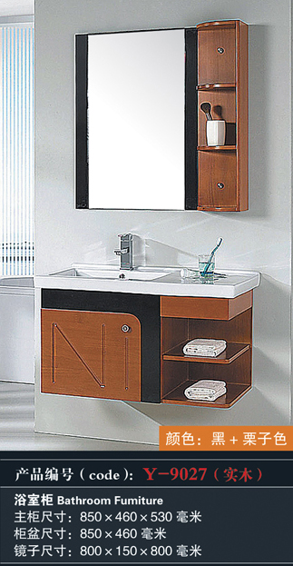 [Bathroom Furniture] Y-9027 Y-9027