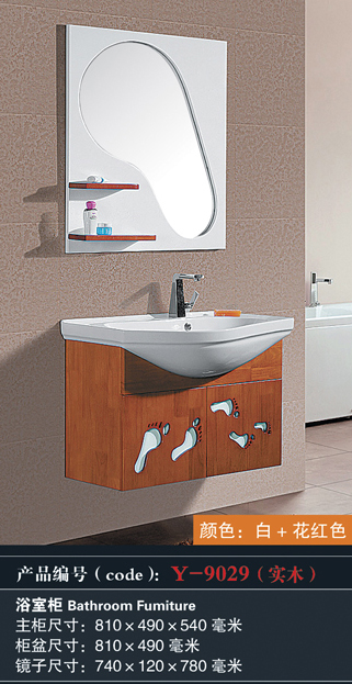 [Bathroom Furniture] Y-9029 Y-9029