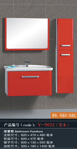 [Bathroom Furniture] Y-9032 Y-9032