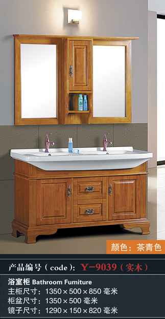 [Bathroom Furniture] Y-9039 Y-9039