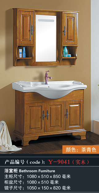 [Bathroom Furniture] Y-9041 Y-9041