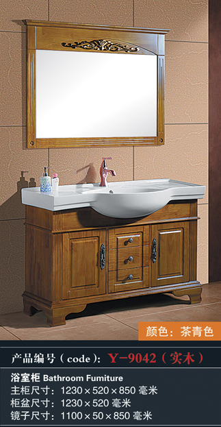 [Bathroom Furniture] Y-9042 Y-9042