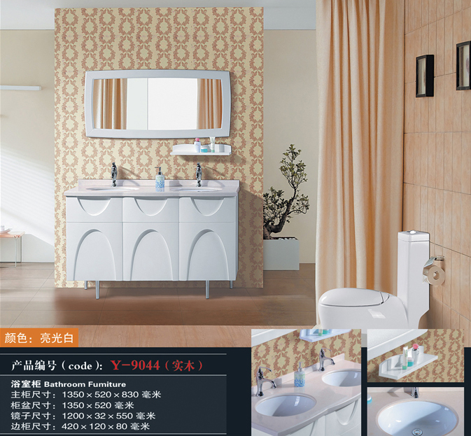 [Bathroom Furniture] Y-9044 Y-9044