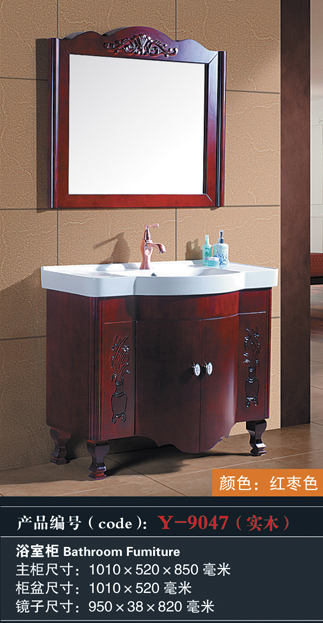 [Bathroom Furniture] Y-9047 Y-9047