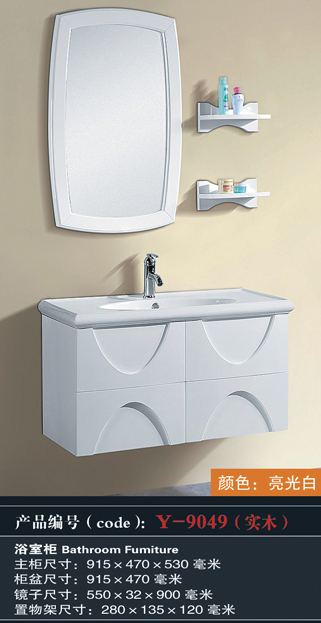 [Bathroom Furniture] Y-9049 Y-9049