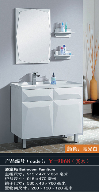 [Bathroom Furniture] Y-9068 Y-9068