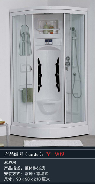 [Shower Room] Y-909 Y-909