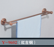 [Bathroom Accessories] Y-9602 Y-9602