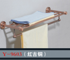 [Bathroom Accessories] Y-9603 Y-9603