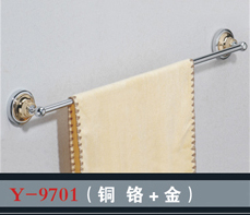 [Bathroom Accessories] Y-9701 Y-9701