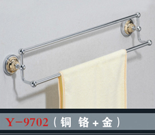 [Bathroom Accessories] Y-9702 Y-9702