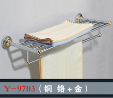 [Bathroom Accessories] Y-9703 Y-9703